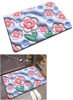 Buy 3D Soft Quick Dry Anti-Slip Bath Mat 58*38cm in Egypt