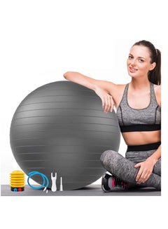 اشتري Exercise Gym Ball 55cm Extra Thick Swiss Ball with Quick Pump Birthing Ball for Yoga-Pilates Fitness Physical Therapy Pregnancy Labour في الامارات