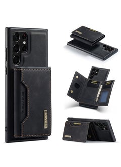 Buy 2 In 1 Detachable Wallet Back Cover For 2022 Samsung Galaxy S23 Ultra 5g Leather Case With Card Holder Pocket Slim Phone Case in Saudi Arabia