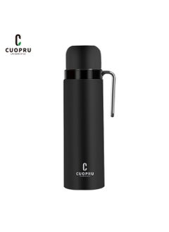 Buy Yerba Mate Jugs 1000 ML Vacuum Flask Heat Insulated in UAE