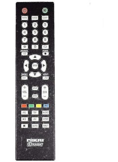 Buy Remote For Ntv3200Sledt in Saudi Arabia