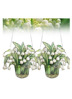 اشتري 2Pcs Lily of Valley Suncatcher, Lily of Valley Window Decor, Stained Glass Suncatcher Lily of The Valley, Artificial Flowers Stained Glass Hangings for Living Room Window Wall Art Decor (9 * 9in) في الامارات