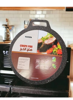 Buy Non-stick baking sheet, 40 cm, 6 mm thick in Saudi Arabia