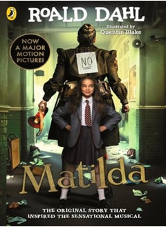 اشتري Matilda في الامارات