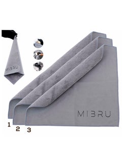 Buy Coffee Microfiber Tissue Towel 30x30cm Cleaning Towel For Coffee Tools Coffee Tables and a Coffee Machine Set Of 3 in Saudi Arabia