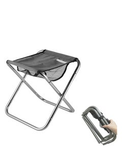 اشتري Portable Foldable Camping Stool, Camping Fishing Stool, Supports Up 330lbs Large Size Lightweight Stool, Suitable for Adults Fishing Hiking Gardening and Beach with Carry Bag (Grey） في الامارات