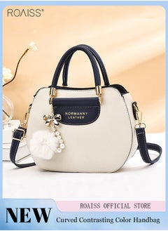 Buy Women's Fashion Contrast Color Handbag Curved Silhouette Bag With Zipper Opening And Closing Shoulder Bag Detachable Shoulder Strap Crossbody Bag in UAE