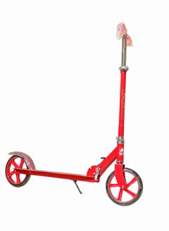 اشتري Foldable Jumbo Scooter With Brake Heavy Duty Metal Body PU Wheels 200MM في مصر