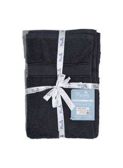 Buy 2-Piece Luxurious Highly Absorbent Cotton Bath Towel Set Dark Grey and Light Grey 70 x 140 cm in Saudi Arabia