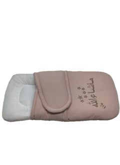 Buy Baby sleeping Bag-Velcro type printed with attractive design from Sweet Baby. in UAE