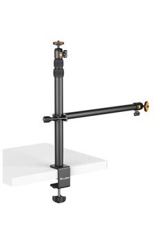 اشتري Ulanzi VIJIM LS02 Camera Desk Mount Stand with Auxiliary Holding Arm في مصر