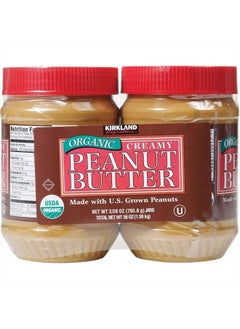 اشتري Kirkland Organic Creamy Peanut Butter U.S. Valencia Peanuts 28 Ounce Each Jar 2 Pack في الامارات