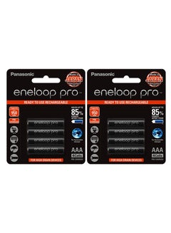 Buy 8 Eneloop Pro AAA Pre Charged Rechargeable Batteries in Saudi Arabia