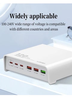 اشتري 120w 6 Port USB C Charging Station Multiple Port Type C Fast Desktop Charger For iPhone Tablet Macbook Laptop في الامارات