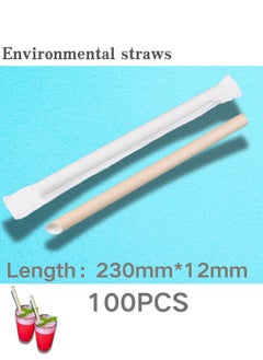 Buy Disposable Paper Wrapped Straws White 100PCS in Saudi Arabia