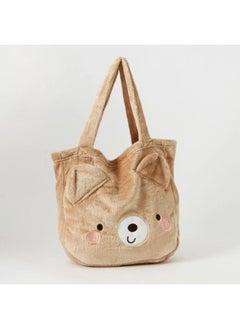 اشتري Phoenix Flannel Fluffy Tote with Ear Accent Blanket في السعودية