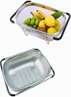 اشتري Quart Food Strainer, Perforated Over The Sink Colander, Stainless Steel, Rubber Grip, Vegetable & Fruit Strainer Drying. في مصر