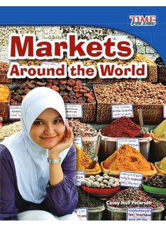 اشتري Markets Around the World في الامارات