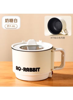 Buy Hot-selling electric cooker household dormitory student multi-functional light food cooking small electric cooker cooking noodles electric hot pot electric wok Toffee white black liner in UAE