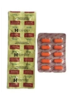 Buy 6-piece Andalusia weight gain pills in Saudi Arabia