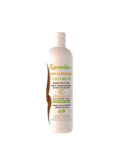 Buy Somavie Coconut Oil Curly Hair Conditioner | 500ml in Egypt