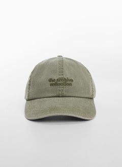 اشتري Curved Peak Cap في السعودية