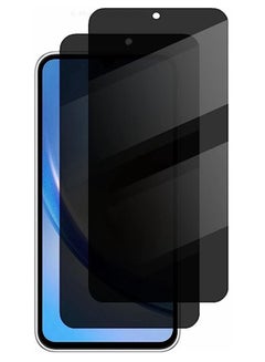 اشتري واقي شاشة من الزجاج المقوى عالي الدقة ومضاد للنظرة من قطعتين لهاتف Samsung Galaxy M54 في السعودية
