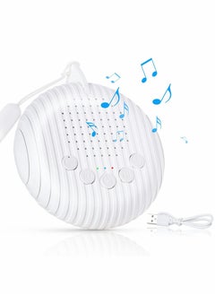 اشتري White Noise Machine, Sleep Sound Machine with 10 Soothing Nature Sounds Therapy Portable, Mini Sound Machine for Baby Kids Adults, USB Rechargeable Baby Sleep Machine with 3 Timer Memory Functions في السعودية