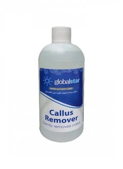 Buy Global Star Foot Dead Skin Removal Liquid 500 ml in Saudi Arabia