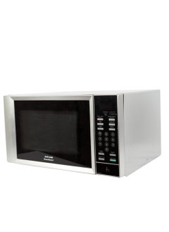 اشتري Digital electric microwave 38 litres 1000 watts في السعودية