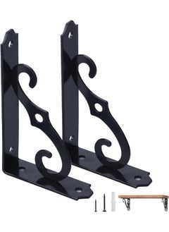 اشتري Pack Of 2 Shelf Bracket Decorative Matt Black 5.8 Inch x 4.4 Inch في الامارات