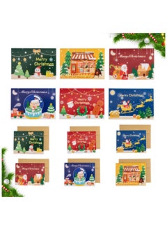 اشتري The BZ Company - ( Pack of 6 ) Christmas Greeting Cards - 6 Christmas Cards with 6 Envelopes - Christmas Tree Decoration Merry Xmas Designs for Winter Celebrations School Party Invitation Holidays في الامارات