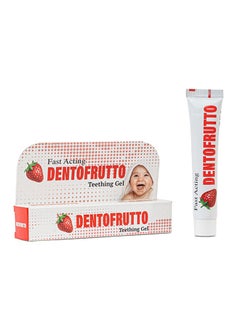 Buy Fruit Teething Gel 20ml in Saudi Arabia