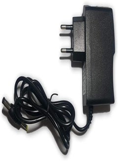 اشتري AC/DC Adapter Wall Charger - 5V 1A في مصر