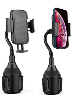Buy Car Phone Holder 360° Adjustable Cup Mobile Stand Accessories Automobile Mount Compatible for iPhone Samsung and All Smartphones in Saudi Arabia