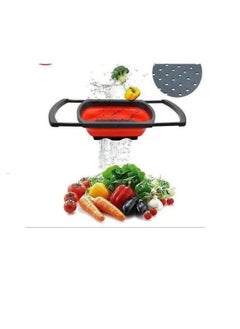 اشتري Hanging Basket For Sink - Silicone في مصر