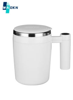 Buy Self Stirring Mug,Rechargeable Auto Magnetic Coffee Mug with Stir Bar,Waterproof Automatic Mixing Cup for Milk/Cocoa at Office/Kitchen/Travel Best Gift Stainless Steel Mug - White in Saudi Arabia