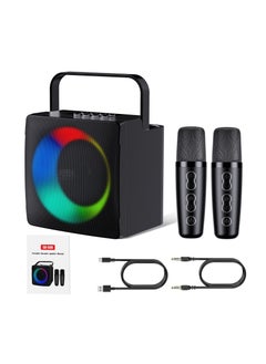 Buy SD-508 New Mini Karaoke speaker in UAE