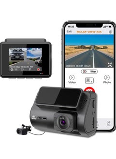 Buy Dash Cam 4K 1080P Full HD  Driving Recorder in UAE