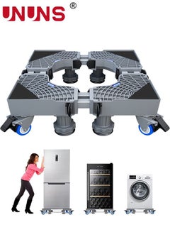 اشتري Fridge Stand Mobile Base With 4 Locking Refrigerator Wheels And 8 Strong Feet For Washing Machine Stand Pedestal, Fridge Base Stand, Adjustable Appliance Dolly Square, Moving Roller في الامارات