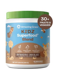 Buy Chocolate Kidz SuperFood - 6.35 oz ( 180 gm )30 Servings in UAE