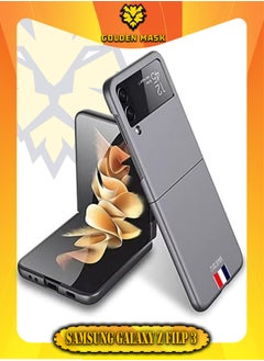 Buy for Samsung Galaxy Z Filp 3 360 Degrees Gkk 2 Pieces Ultra Slim Graphic Case (Gray) in Egypt