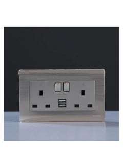 Buy Danube Home - Milano 13A 2 Gang Socket With Neon With Usb Gd in UAE