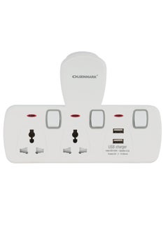 Buy Olsenmark Multi Plug Extension Socket with USB, 2 Way Electrical Outlet Extender with 2 USB, Wall Charger, Universal Plug Adapter, Charging Station for Home, Office, Kitchen, Individually Switched in UAE