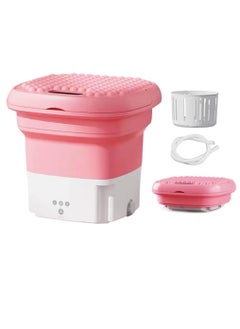 اشتري Washing Machine Small Household Folding Portable Automatic Ultrasonic Forward and Reverse Pulsator Elution Dual Purpose Imitation Hand Wash with Drain Hole Fruit Washing Machine Pink في الامارات