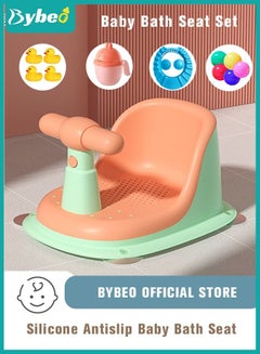 اشتري Baby Bath Seat With Shower Gift Set, Infants Bathtub Seats, Sit up Shower's Chair for Babies 6 Months & Up, Non-Slip Soft Mat, Secure Suction Cups في الامارات