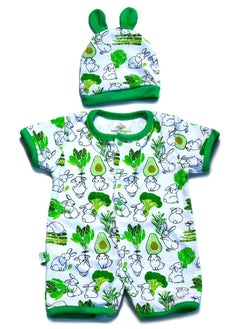 Buy Baby printed jumpsuit in Egypt