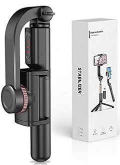 Buy Gimbal Stabilizer for Smartphone with Extendable Selfie Stick & Tripod – 1-Axis Remote Control, 360° Auto Rotation, Auto Balance, Compatible with iPhone & Android in UAE