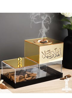 Buy golden incense burner, with the phrase Welcome Incense burner made of transparent and golden acrylic in Saudi Arabia