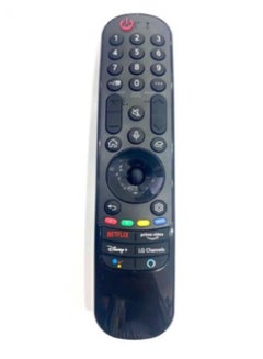 Buy LG Smart LED TV Remote Control in Saudi Arabia